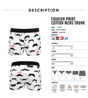uploads/erp/collection/images/Underwear men/vigoucn/XU0108333/img_b/img_b_XU0108333_2_mZGUAh0BBG2aY1MKdXO-x1ob23wSGPA4